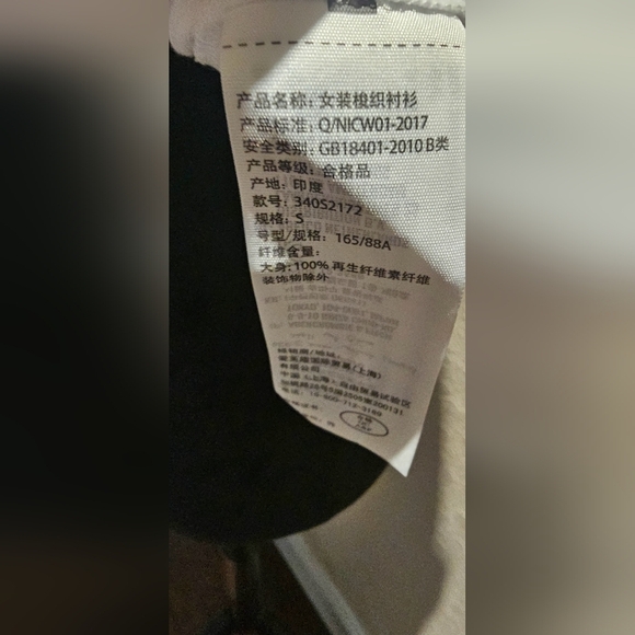 Hollister Crop White Button Up Two Pocket Camp Small With Tie Front Shirt - Picture 6 of 9